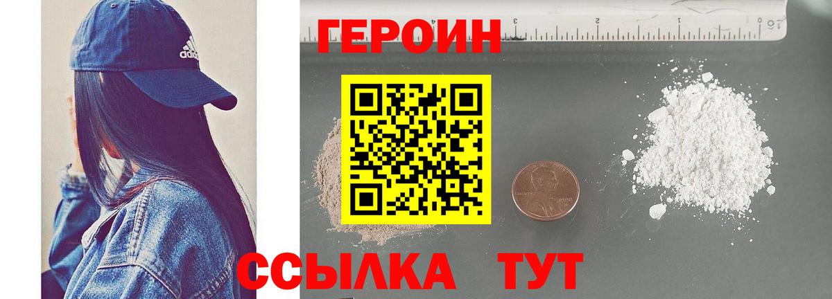 MDMA Волгоград