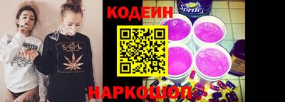 стаф Нальчик