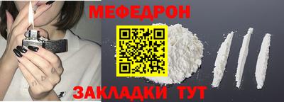 mix Нарткала