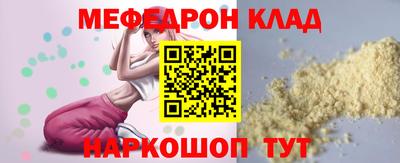 mix Нарткала