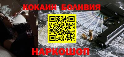 а пвп мука Наро-Фоминск
