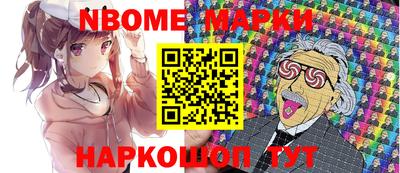 mix Нарткала