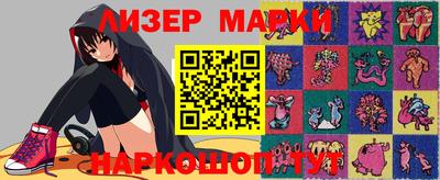 а пвп мука Наро-Фоминск