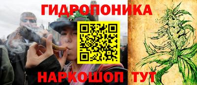 а пвп мука Наро-Фоминск