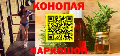 а пвп мука Наро-Фоминск