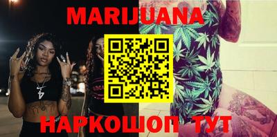 стаф Нальчик