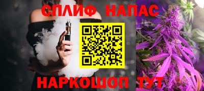 mix Нарткала