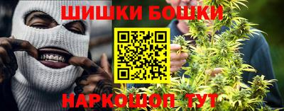 а пвп мука Наро-Фоминск