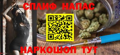 mix Нарткала
