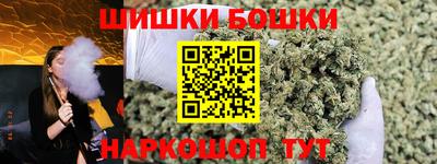 mix Нарткала