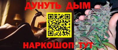 mix Нарткала