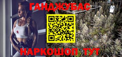 стаф Нальчик