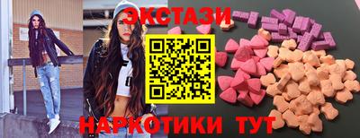 а пвп мука Наро-Фоминск