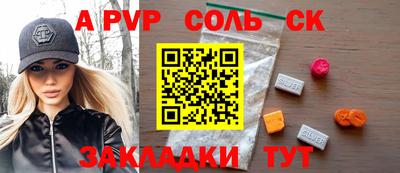 mix Нарткала