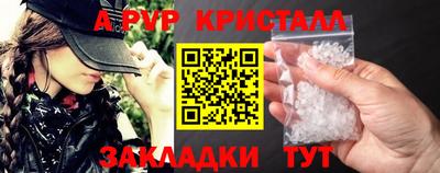 mix Нарткала
