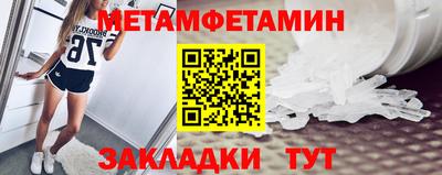 mix Нарткала