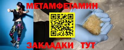mix Нарткала