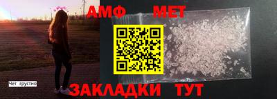 mix Нарткала