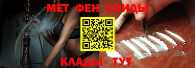 стаф Нальчик