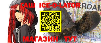 а пвп мука Наро-Фоминск