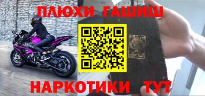 стаф Нальчик