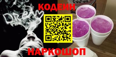 mix Нарткала