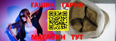 а пвп мука Наро-Фоминск