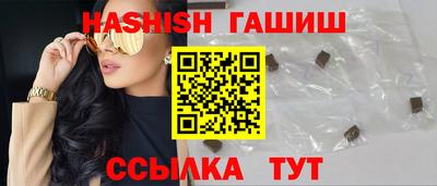 а пвп мука Наро-Фоминск