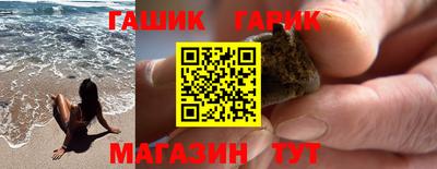mix Нарткала